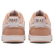 Nike Court Vision LO